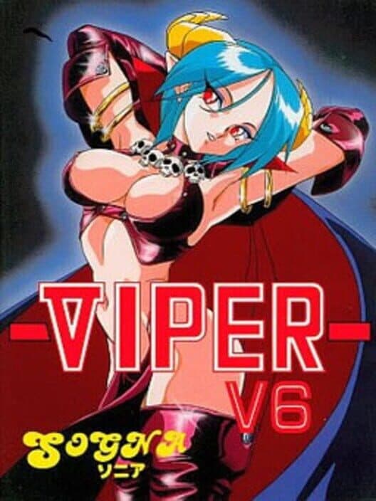 Обложка Viper-V6