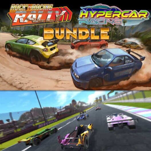 Обложка Rally & Hypercar Bundle