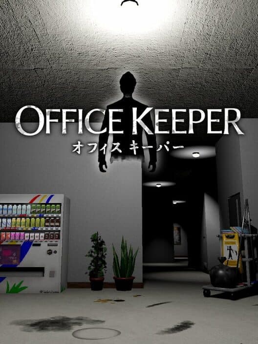 Обложка Office Keeper