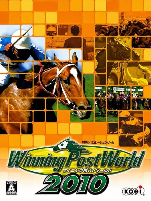 Обложка Winning Post World 2010