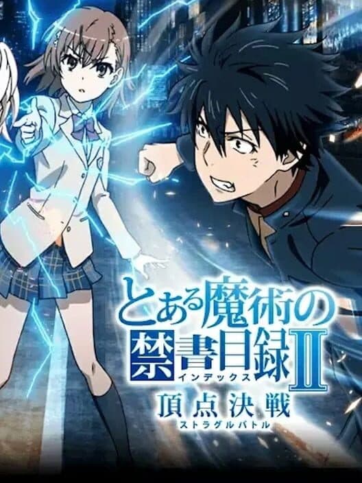 Обложка Toaru Majutsu No Index: Struggle Battle