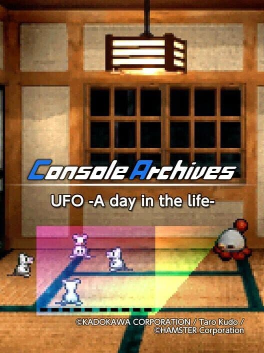 Обложка Console Archives: UFO - A Day in the Life