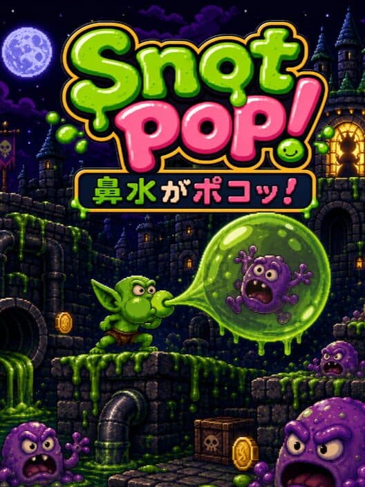 Обложка Snot Pop!