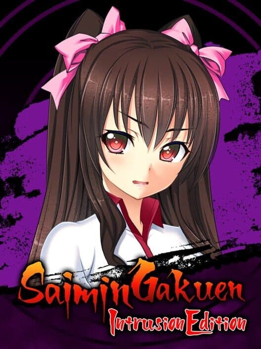 Обложка Saimin Gakuen: Intrusion Edition