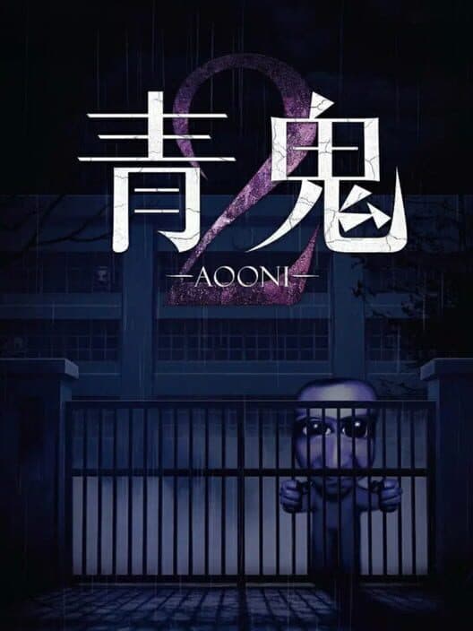 Обложка Aooni2