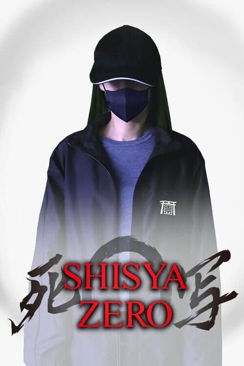 Обложка Shisya Zero