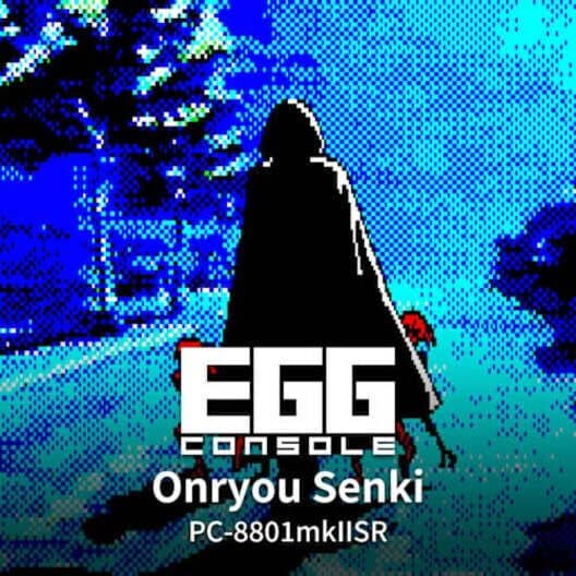 Обложка Eggconsole Onryou Senki PC-8801mkIISR