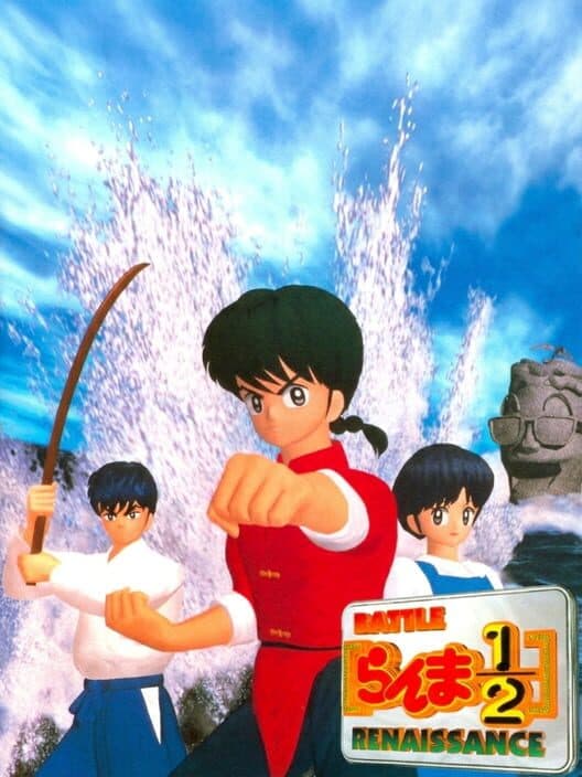 Обложка Ranma 1/2: Battle Renaissance