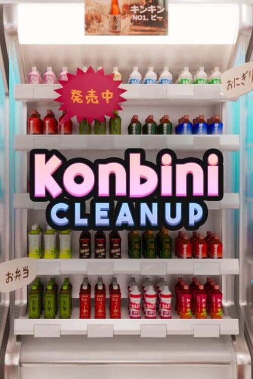 Обложка Konbini Cleanup