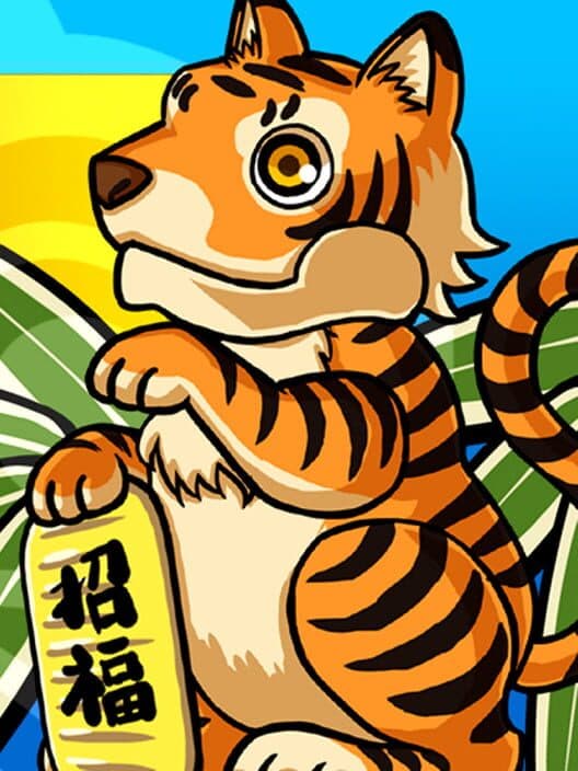 Обложка Gacha&Gacha