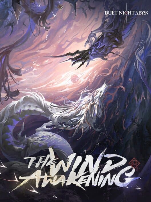 Обложка Duet Night Abyss: The Wind Awakening, Part 2