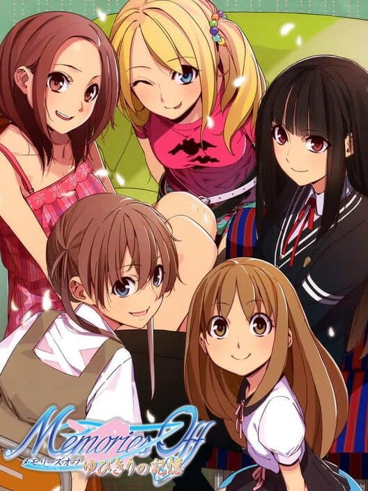 Обложка Memories Off: Yubikiri no Kioku - Limited Edition