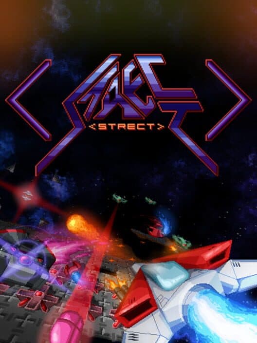Обложка Strect