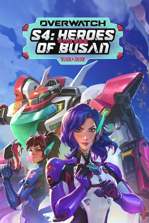 Обложка Overwatch: Reign of Talon - Season 4: Heroes of Busan