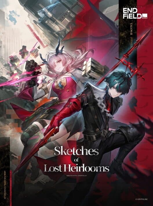 Обложка Arknights: Endfield - Update 1.3: Sketches of Lost Heirlooms