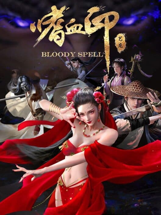 Обложка Bloody Spell