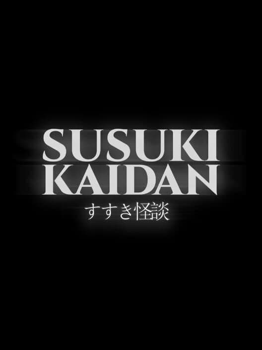 Обложка Susuki Kaidan