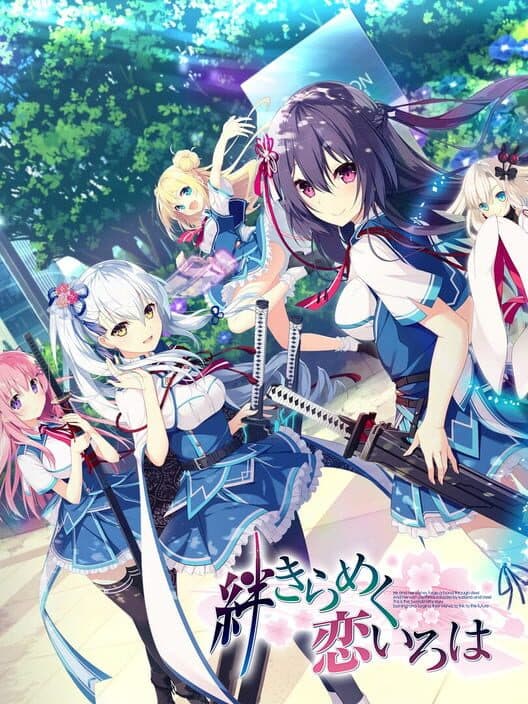 Обложка Kizuna Kirameku Koi Iroha