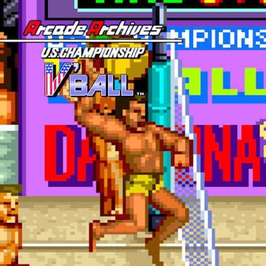 Обложка Arcade Archives: V'Ball