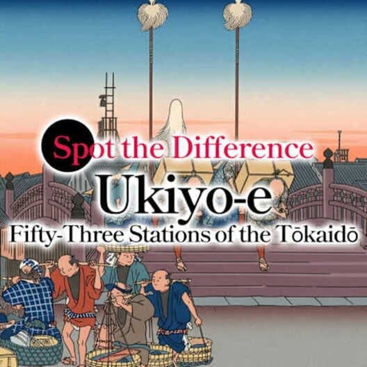Обложка Spot the Difference Ukiyo-e: Fifty-Three Stations of the Toukaidou