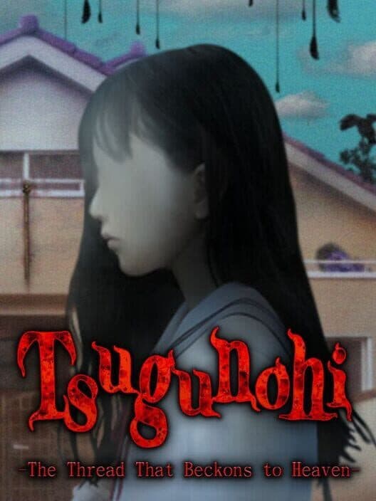 Обложка Tsugunohi: The Thread That Beckons to Heaven