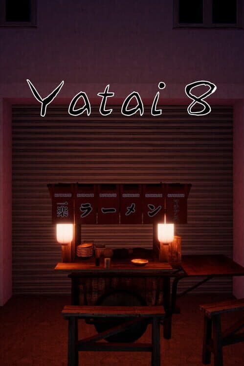 Обложка Yatai 8