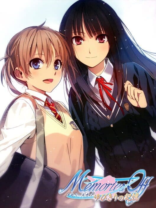 Обложка Memories Off: Yubikiri no Kioku