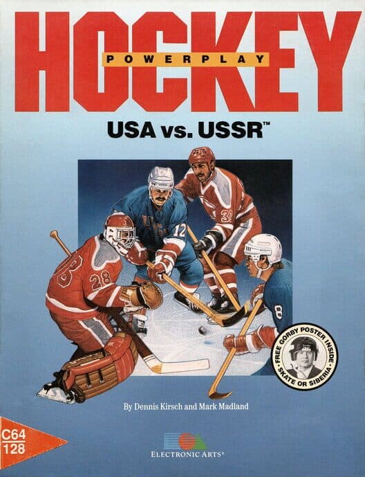 Обложка Powerplay Hockey