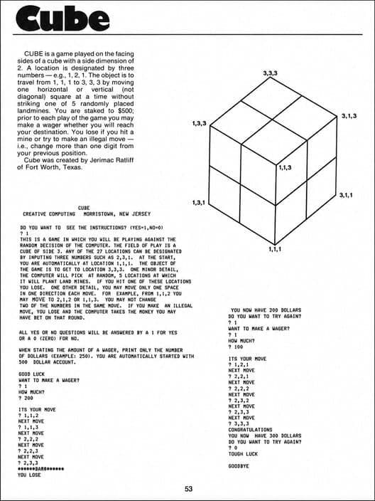 Обложка Cube