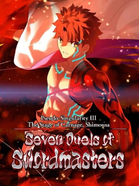 Обложка Fate/Grand Order: Epic of Remnant III - Shimousa