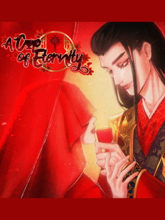 Обложка A Cup of Eternity