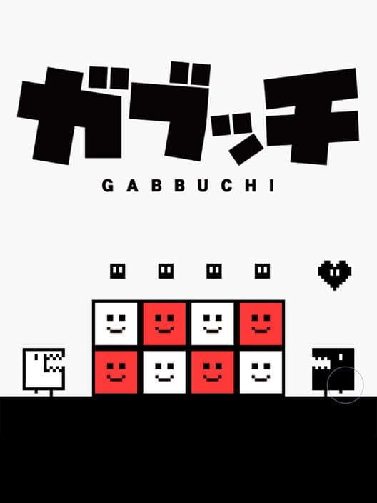 Обложка Gabbuchi