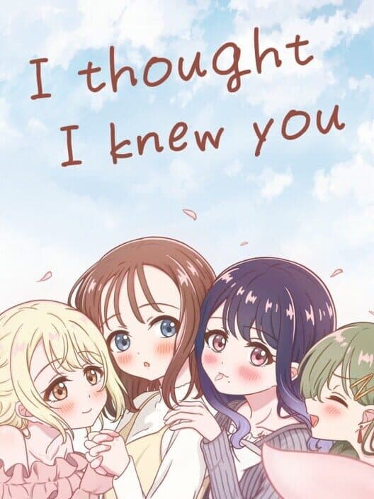 Обложка I Thought I Knew You