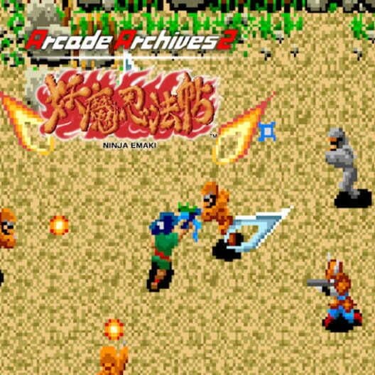 Обложка Arcade Archives 2: Ninja Emaki