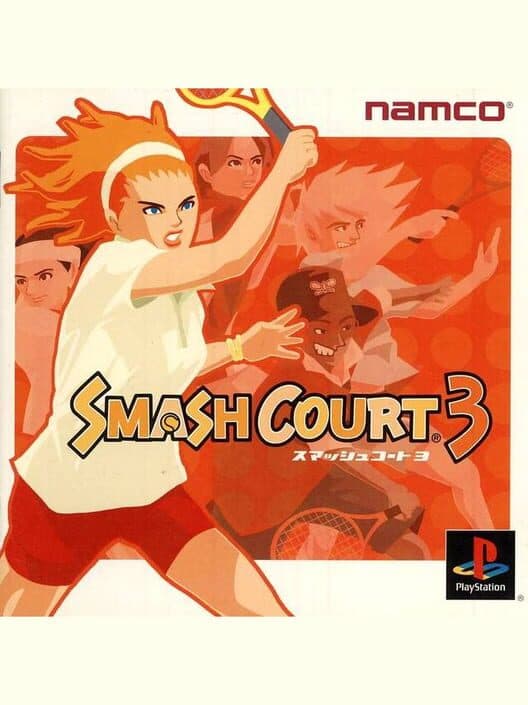 Обложка Smash Court 3