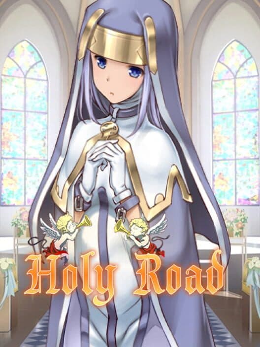 Обложка Holy Road