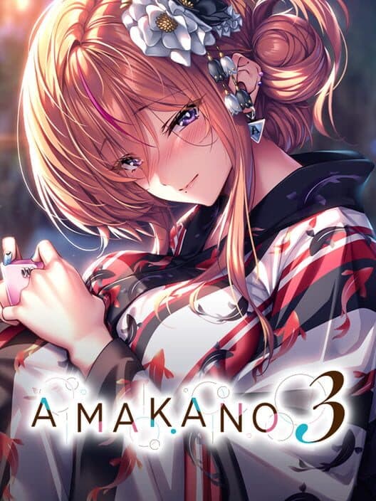 Обложка Amakano 3