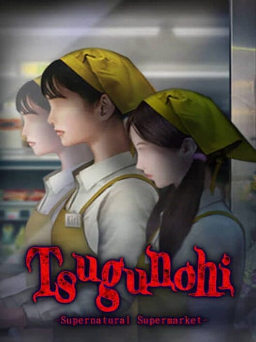 Обложка Tsugunohi: Supernatural Supermarket