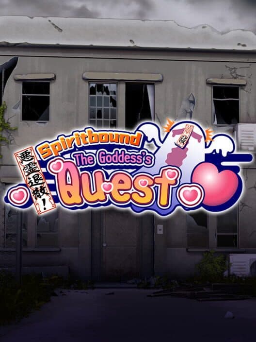 Обложка Spiritbound: The Goddess's Quest