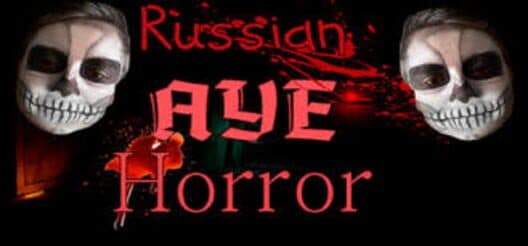 Обложка Russian AYE Horror