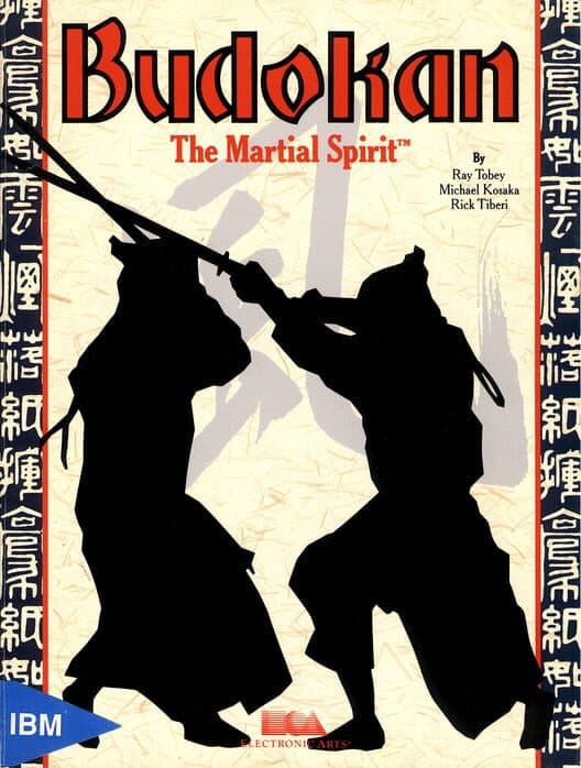 Обложка Budokan: The Martial Spirit