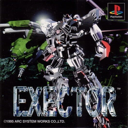 Обложка Exector