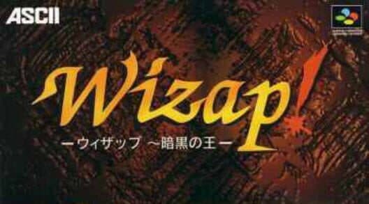 Обложка Wizap! Ankoku no Ou
