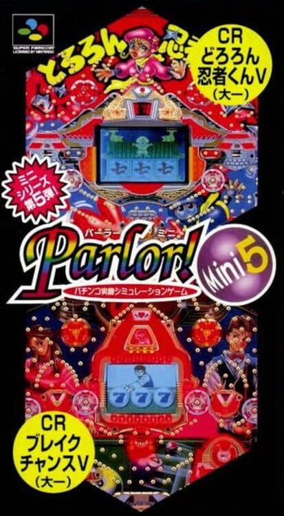 Обложка Parlor! Mini 5