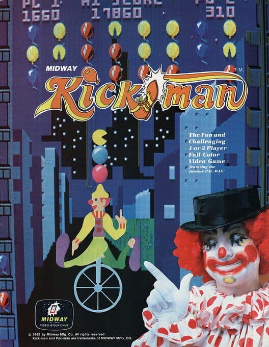 Обложка Kickman