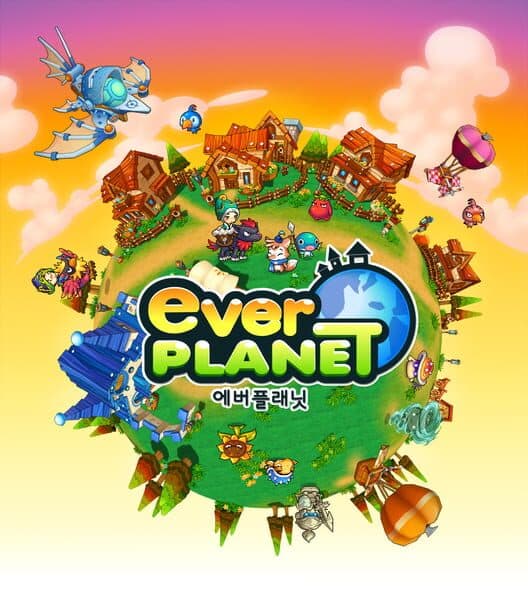 Обложка Ever Planet