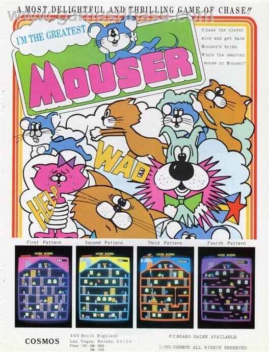 Обложка Mouser