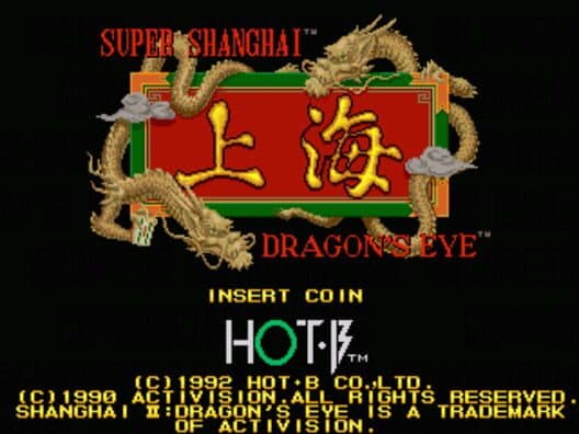 Обложка Super Shanghai: Dragon's Eye