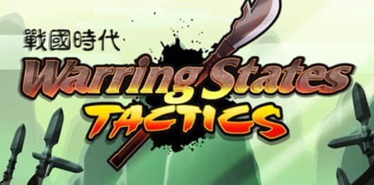 Обложка Warring States Tactics