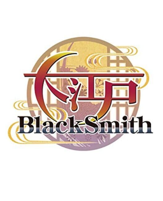 Обложка Call the Blacksmith
